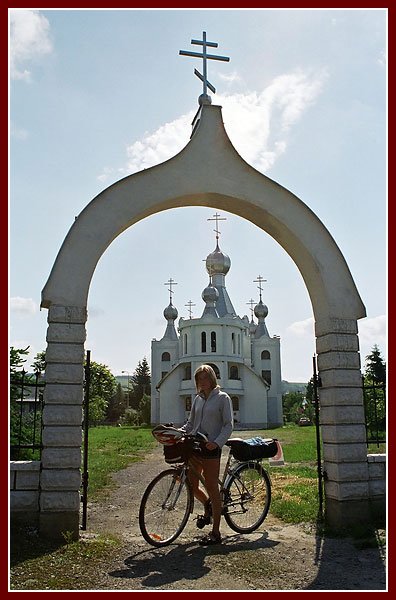 karpaty200410.jpg